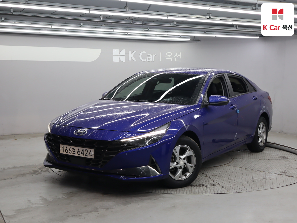 현대자동차 아반떼