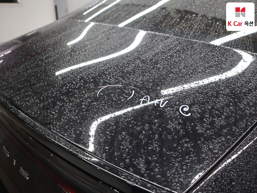 جينسس - G90 - Image 43