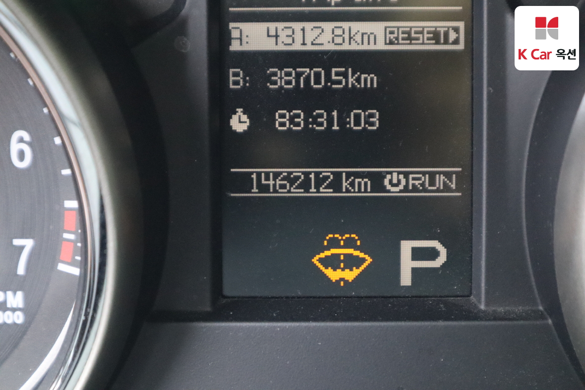 جيب جراند شيروكي 2011 - صورة 4