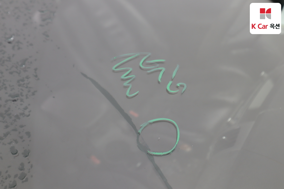 هيونداي سوناتا 2008 - صورة 32