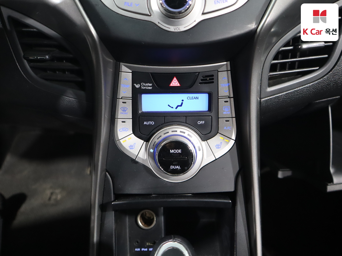 현대자동차 아반떼 2012 - 이미지 15