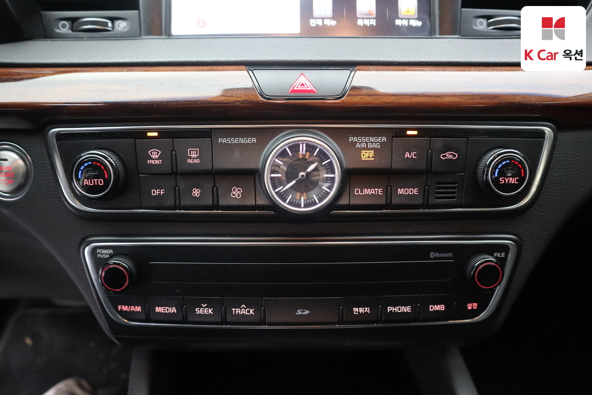 كيا K7 2016 - صورة 14