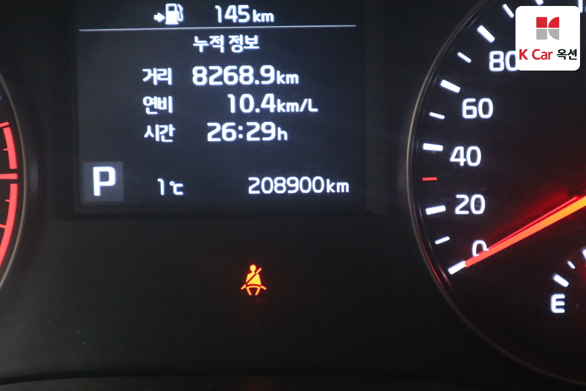 كيا K7 2016 - صورة 4