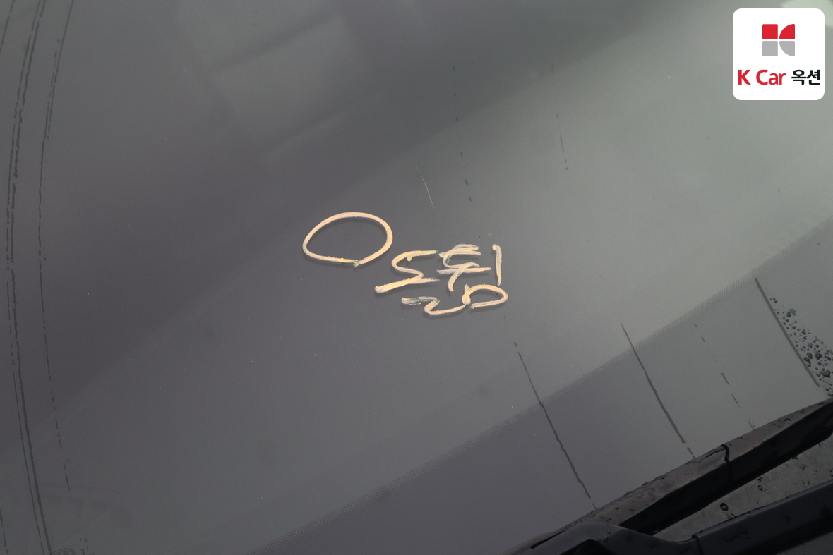 كيا K7 2016 - صورة 33