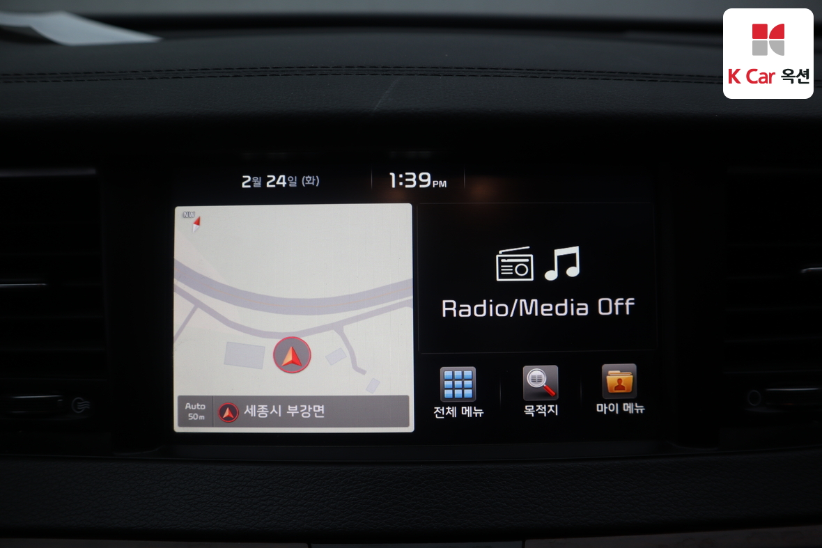 كيا K7 2016 - صورة 13