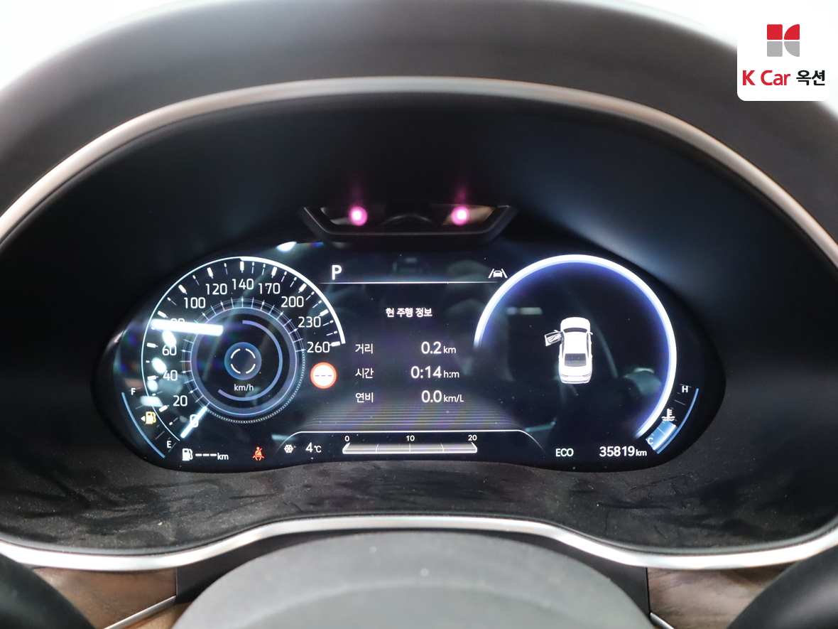 Genesis G80 2022 - Image 5