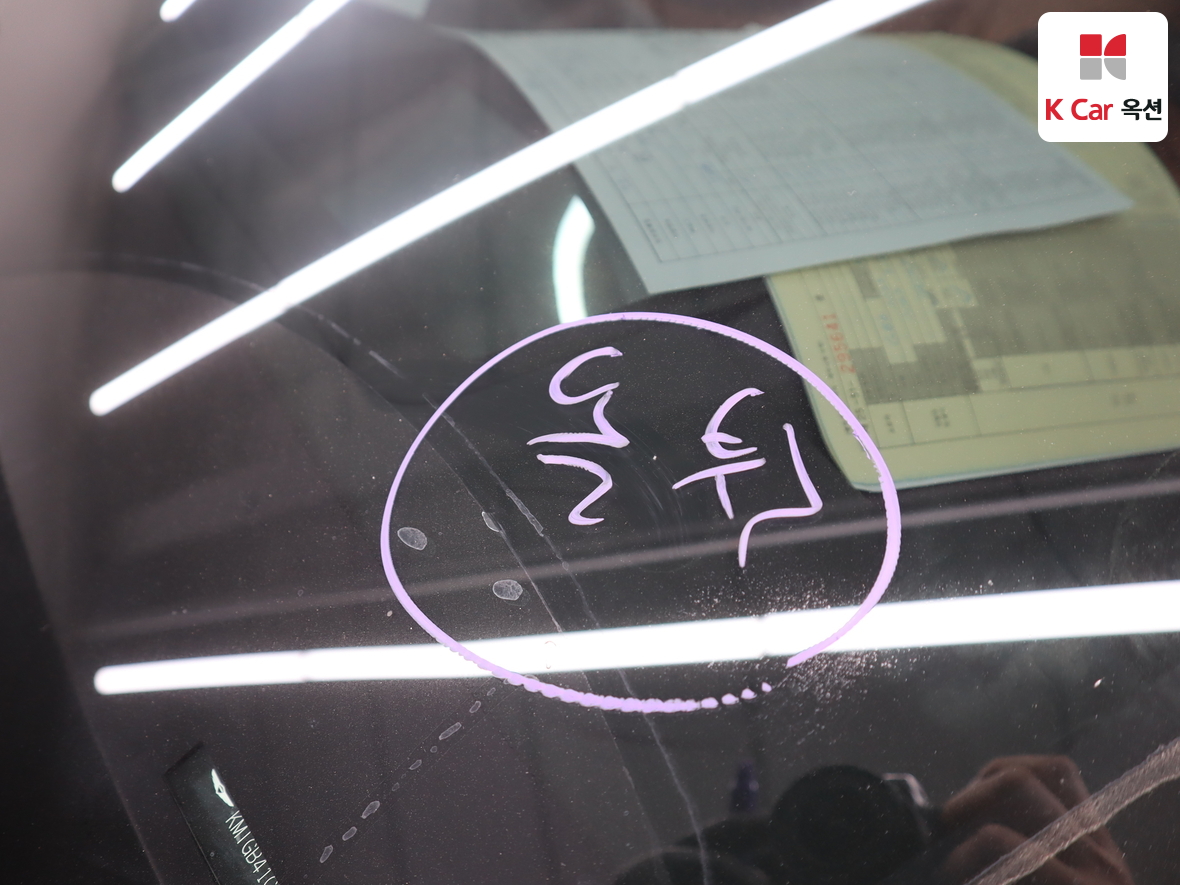 Genesis G80 2022 - Image 33