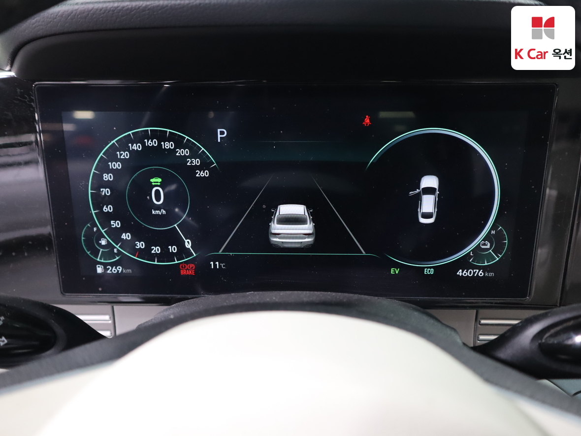 Hyundai Grandeur 2022 - Image 5