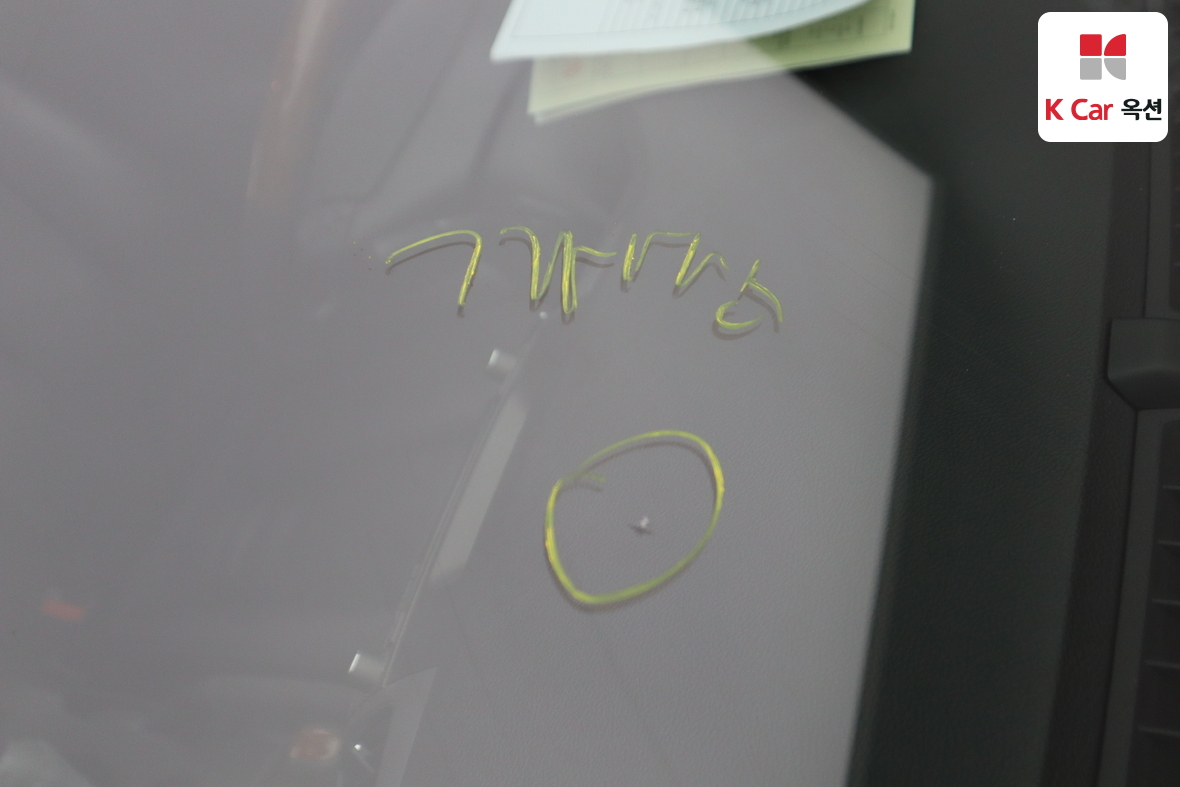 هيونداي سوناتا 2008 - صورة 32