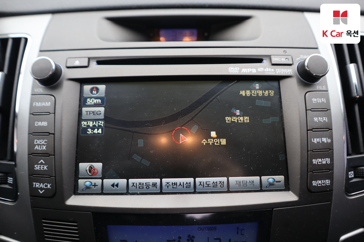 هيونداي سوناتا 2008 - صورة 13