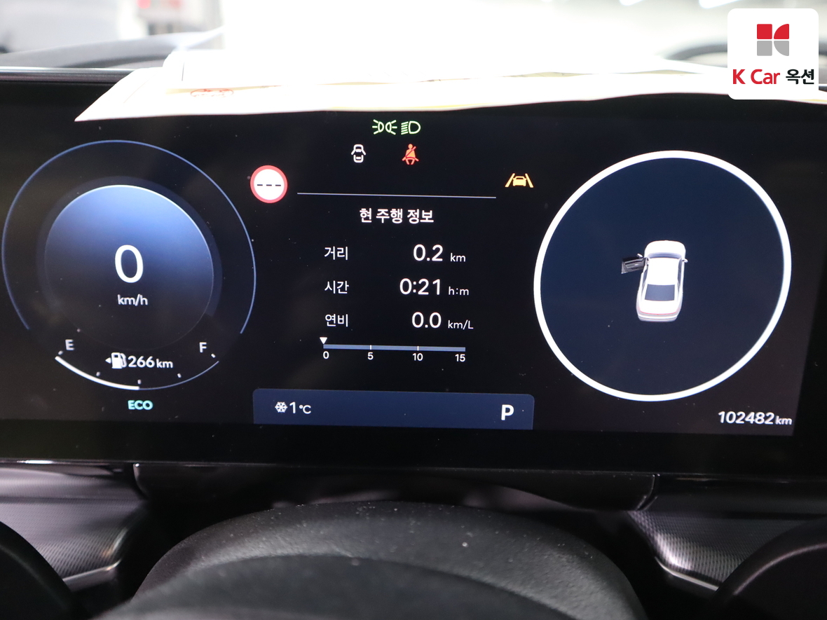 Hyundai AZERA 2023 - Image 5