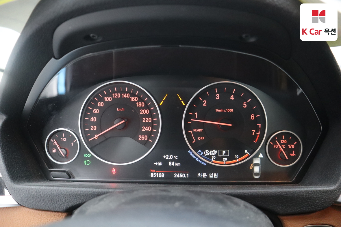 BMW 3 Series 2017 - Image 5