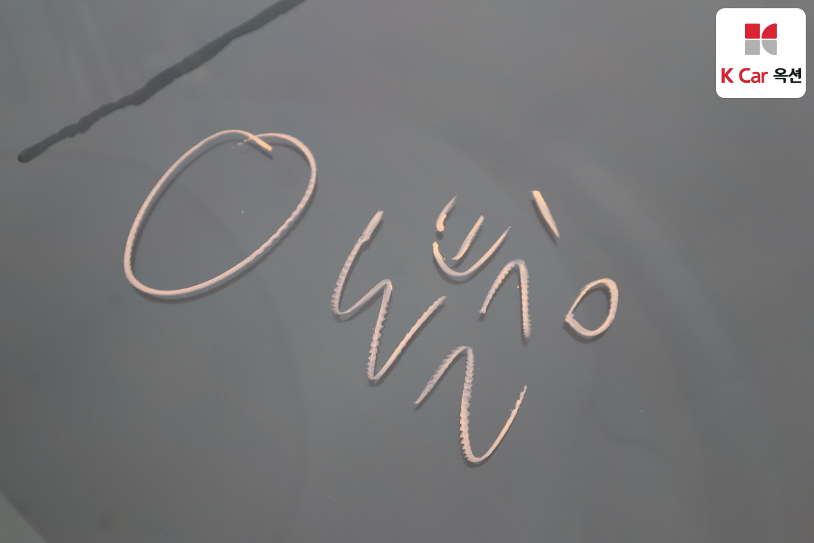 BMW 3 Series 2017 - Image 37