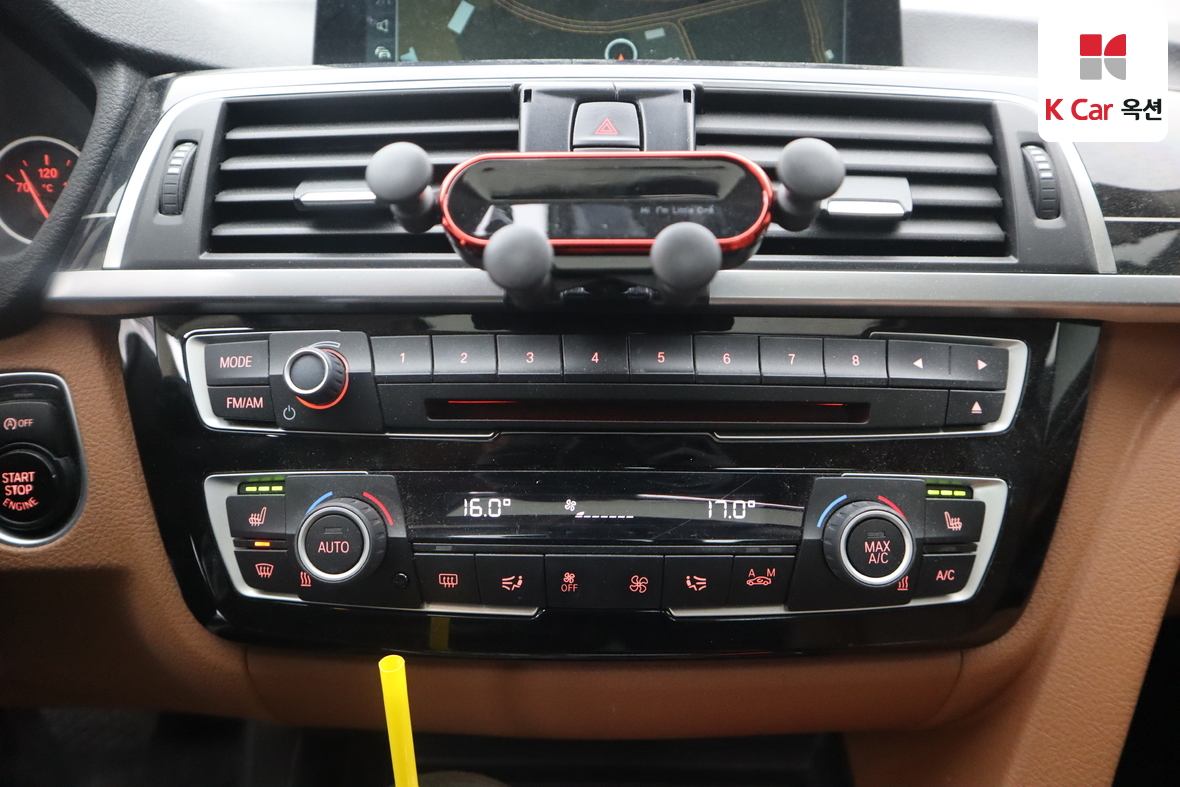 BMW 3 Series 2017 - Image 15