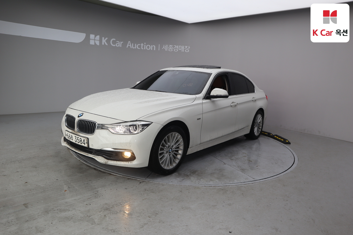 BMW 3 Series 2017 - Image 1