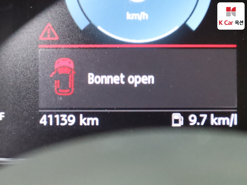 ميني - كوبر - Image 4