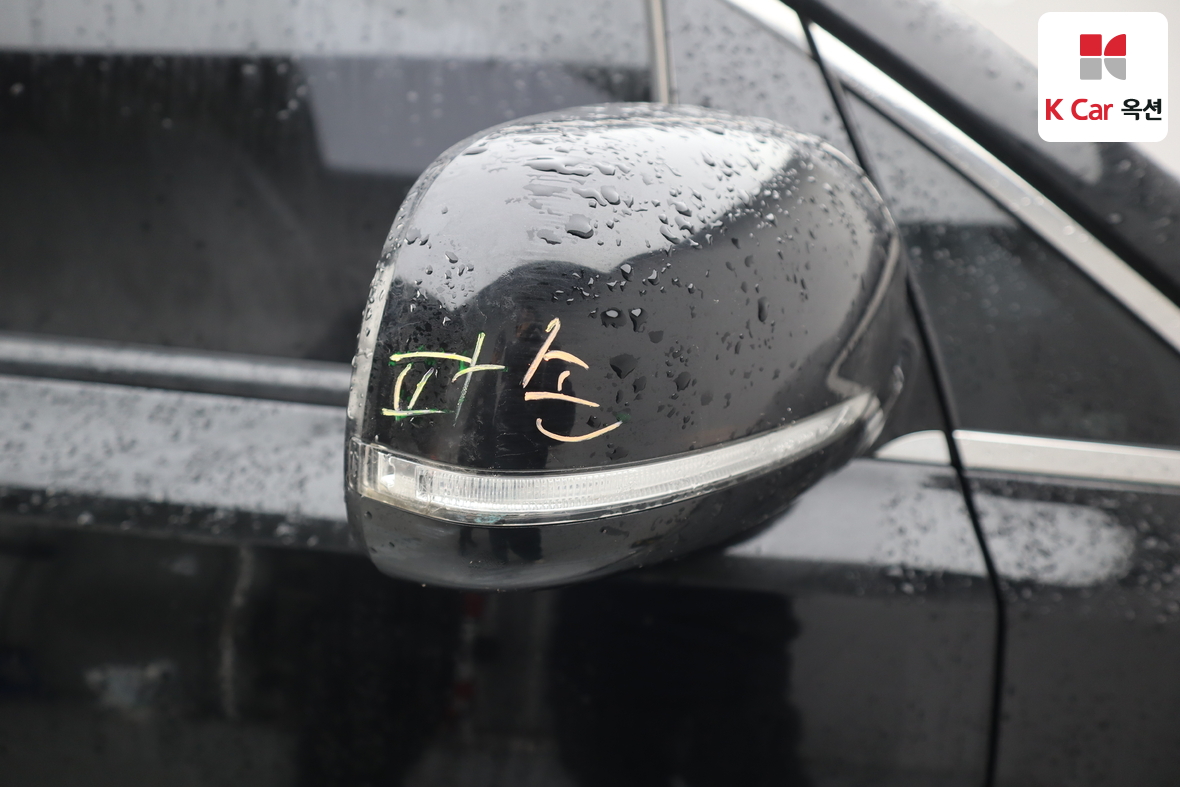 Kia New Carnival 2017 - Image 45