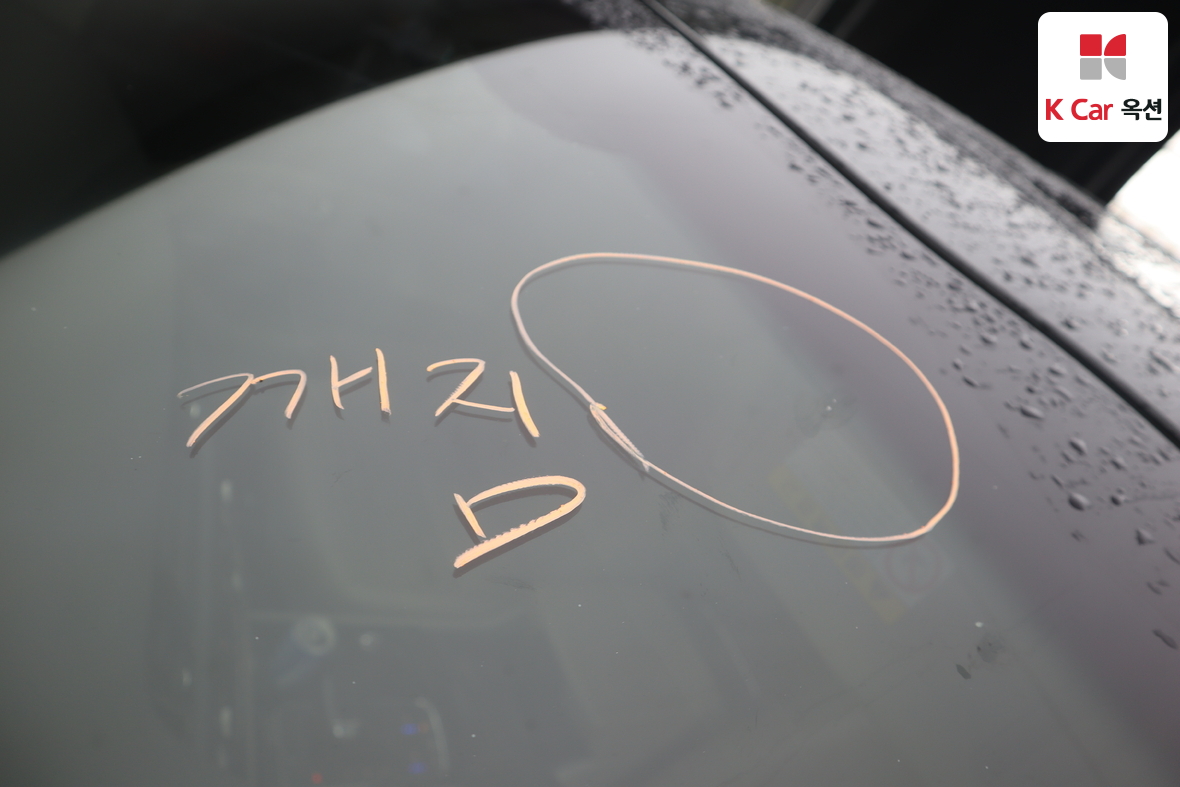 Kia New Carnival 2017 - Image 40