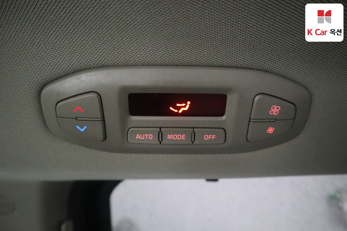 Kia New Carnival 2017 - Image 26