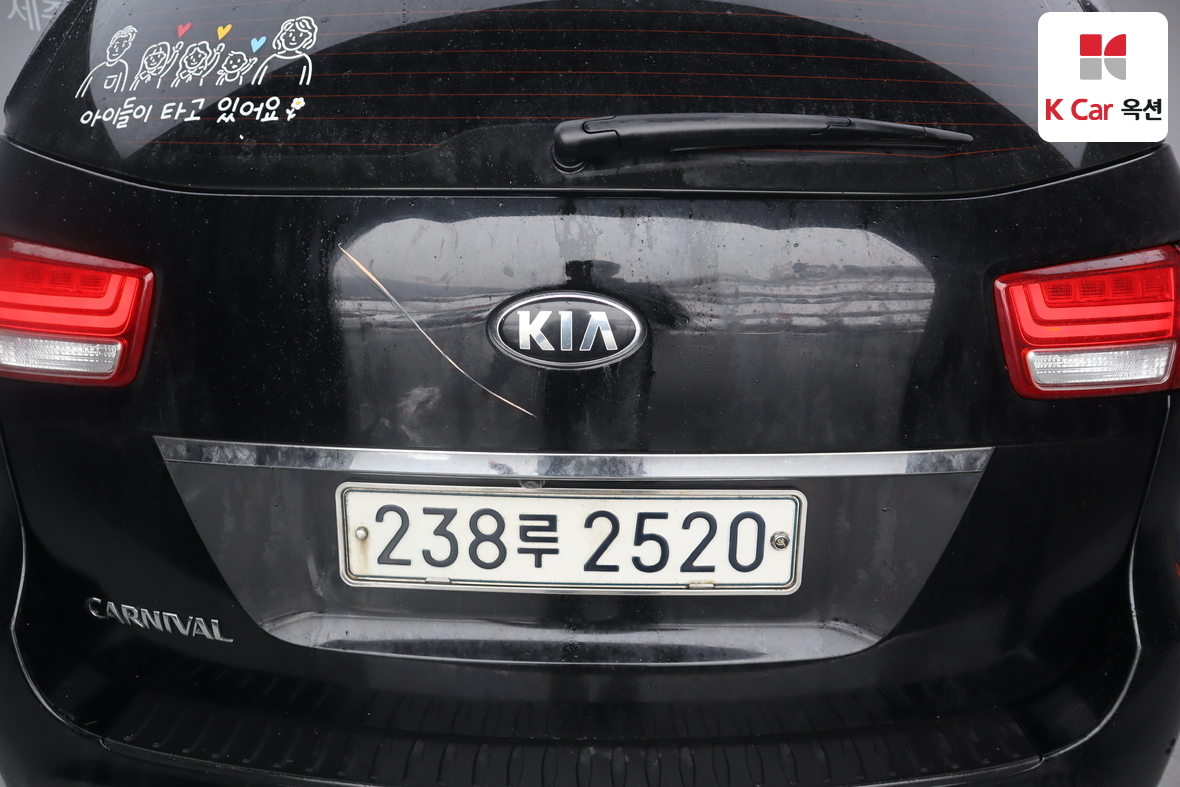 Kia New Carnival 2017 - Image 41