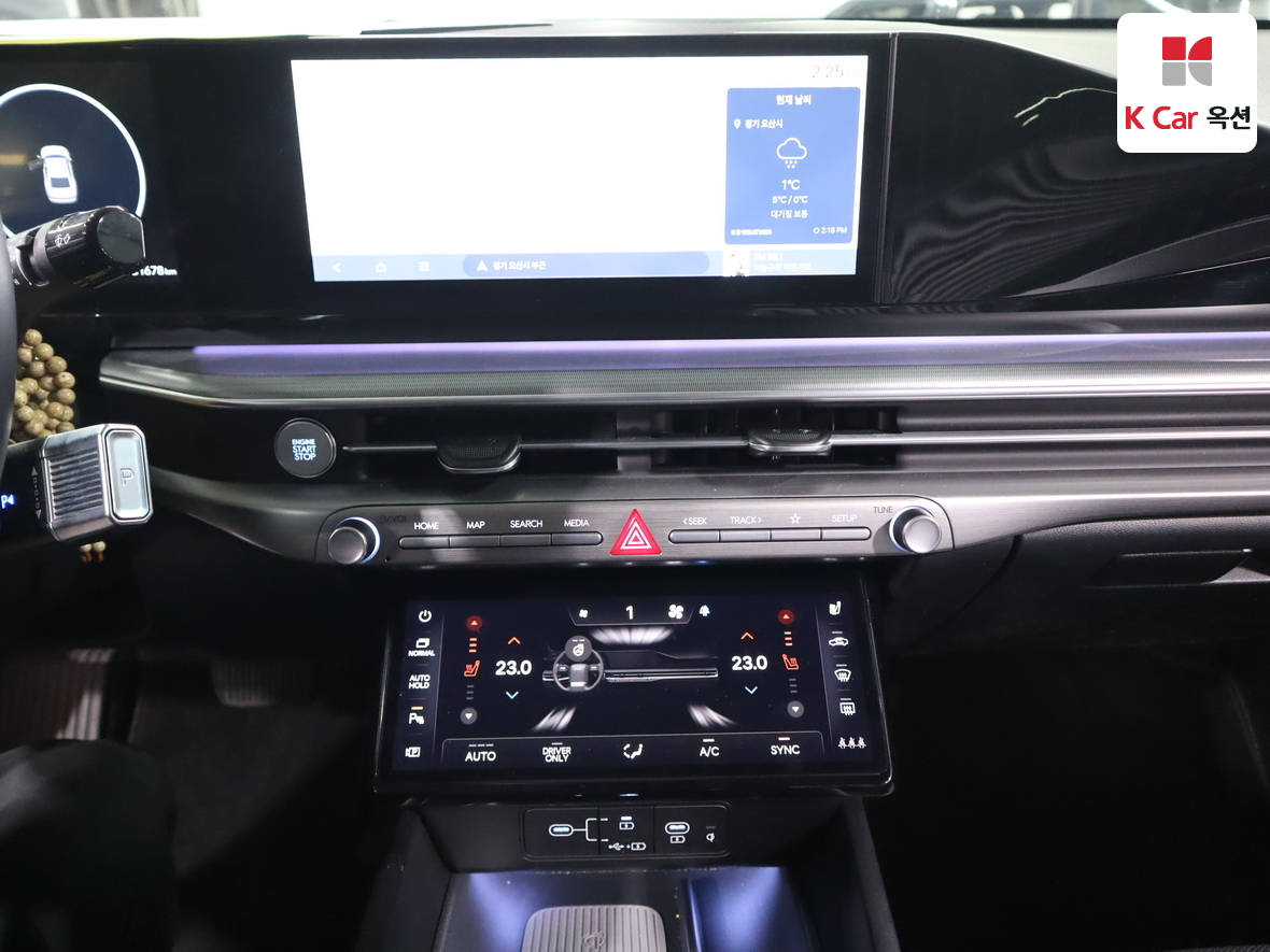 هيونداي أزيرا 2023 - صورة 6