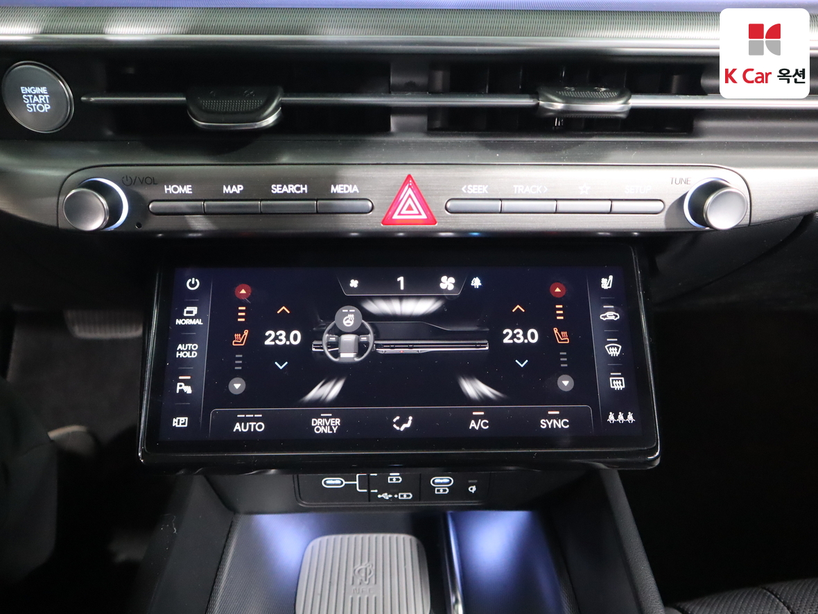 هيونداي أزيرا 2023 - صورة 15