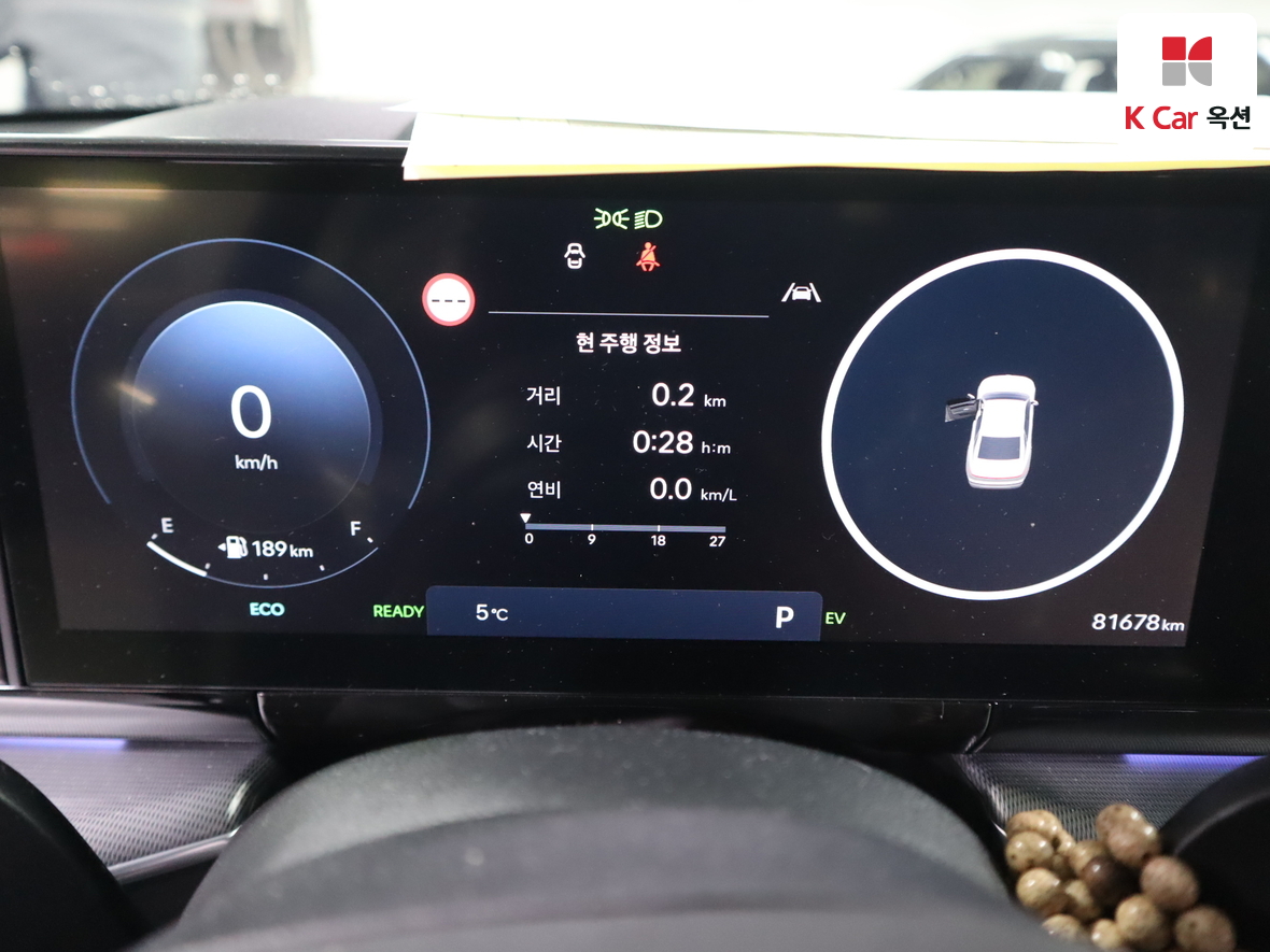 هيونداي أزيرا 2023 - صورة 5