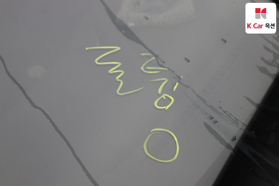 هيونداي إلانترا 2015 - صورة 33