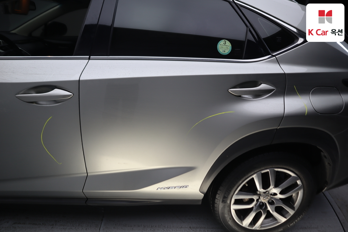 لكزس أخرى 2015 - صورة 43