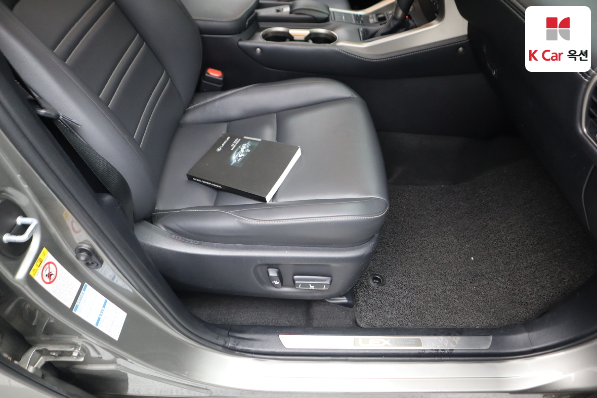 لكزس أخرى 2015 - صورة 33