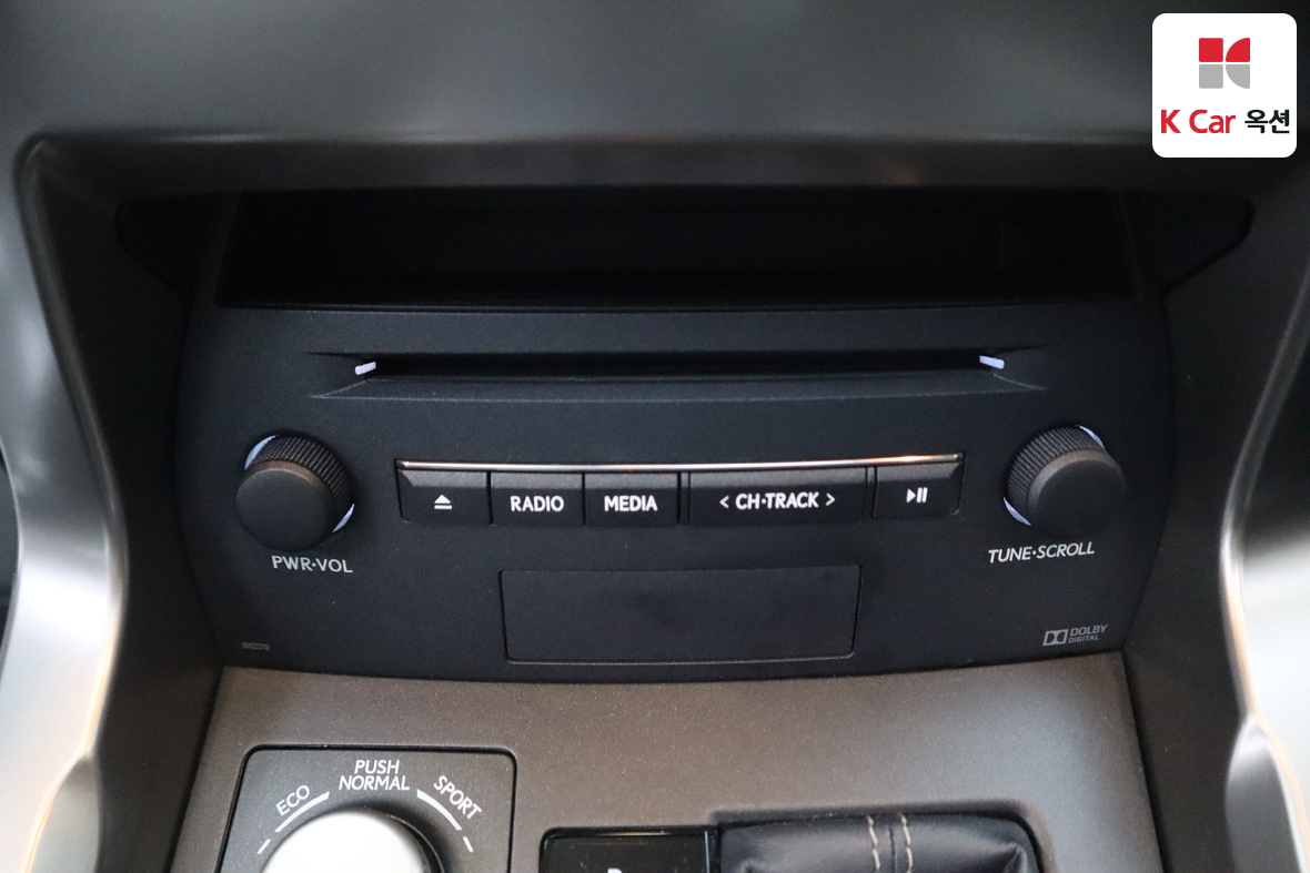 لكزس أخرى 2015 - صورة 16