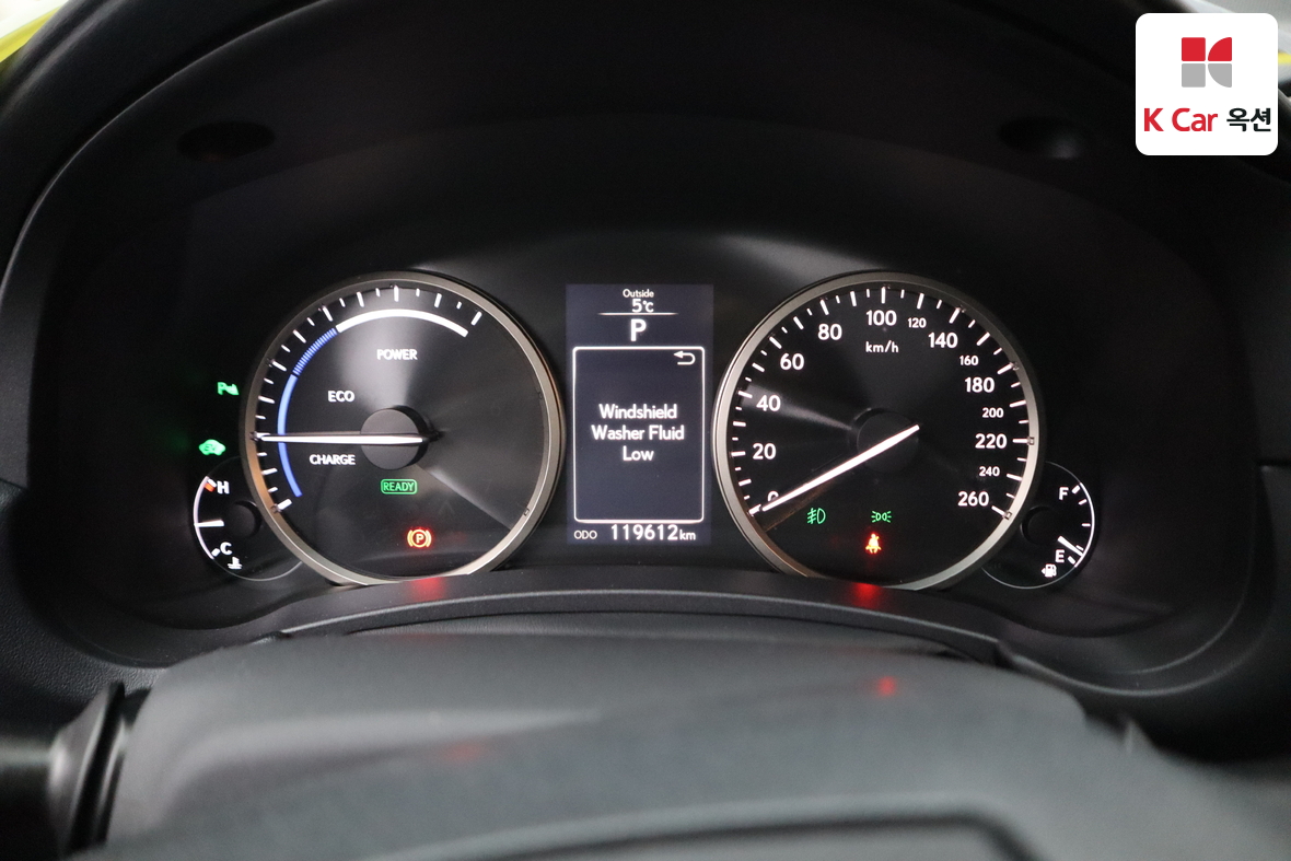 لكزس أخرى 2015 - صورة 5