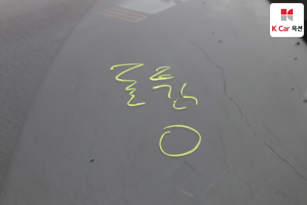 لكزس أخرى 2015 - صورة 37