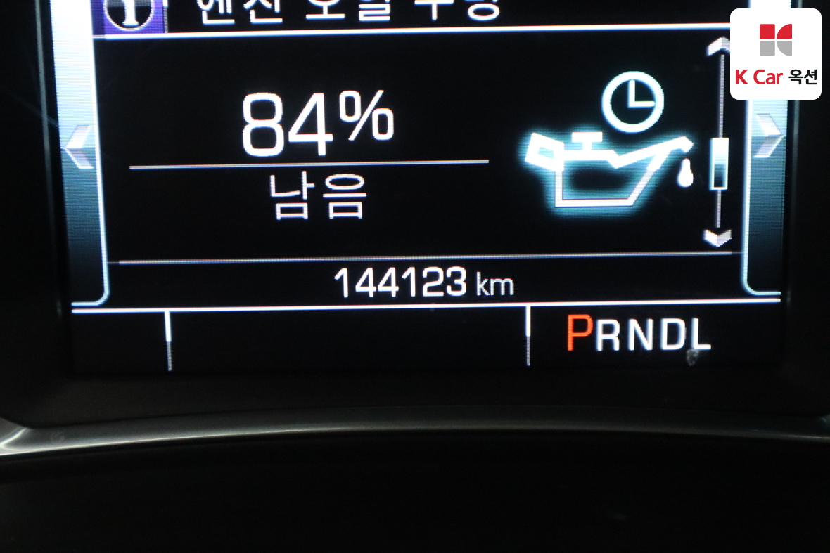 Gm Korea Malibu 2017 - Image 4