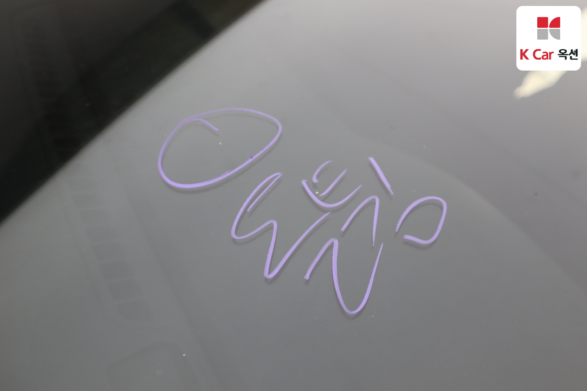 Hyundai Elantra 2011 - Image 32