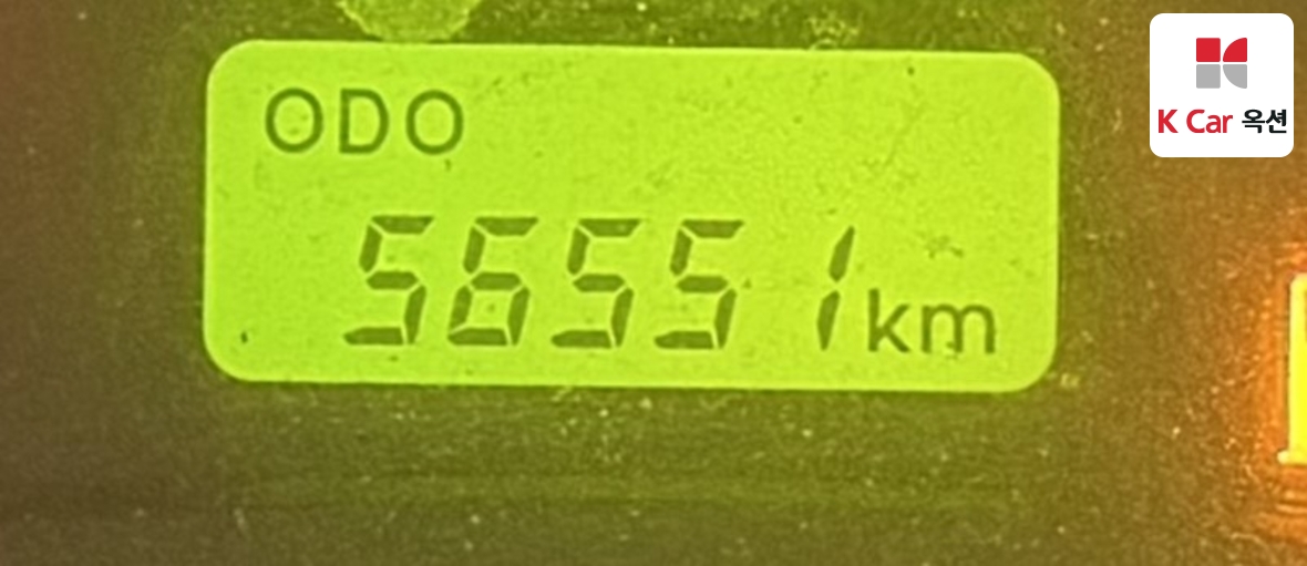 Gm Korea Truck 2015 - Image 4