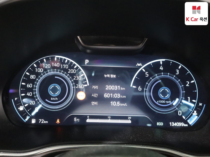 جينسس - GV80 - Image 5