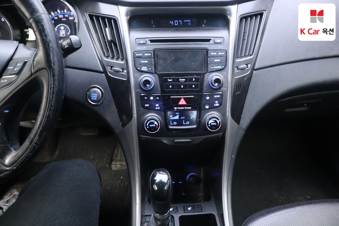 Hyundai Sonata 2013 - Image 6