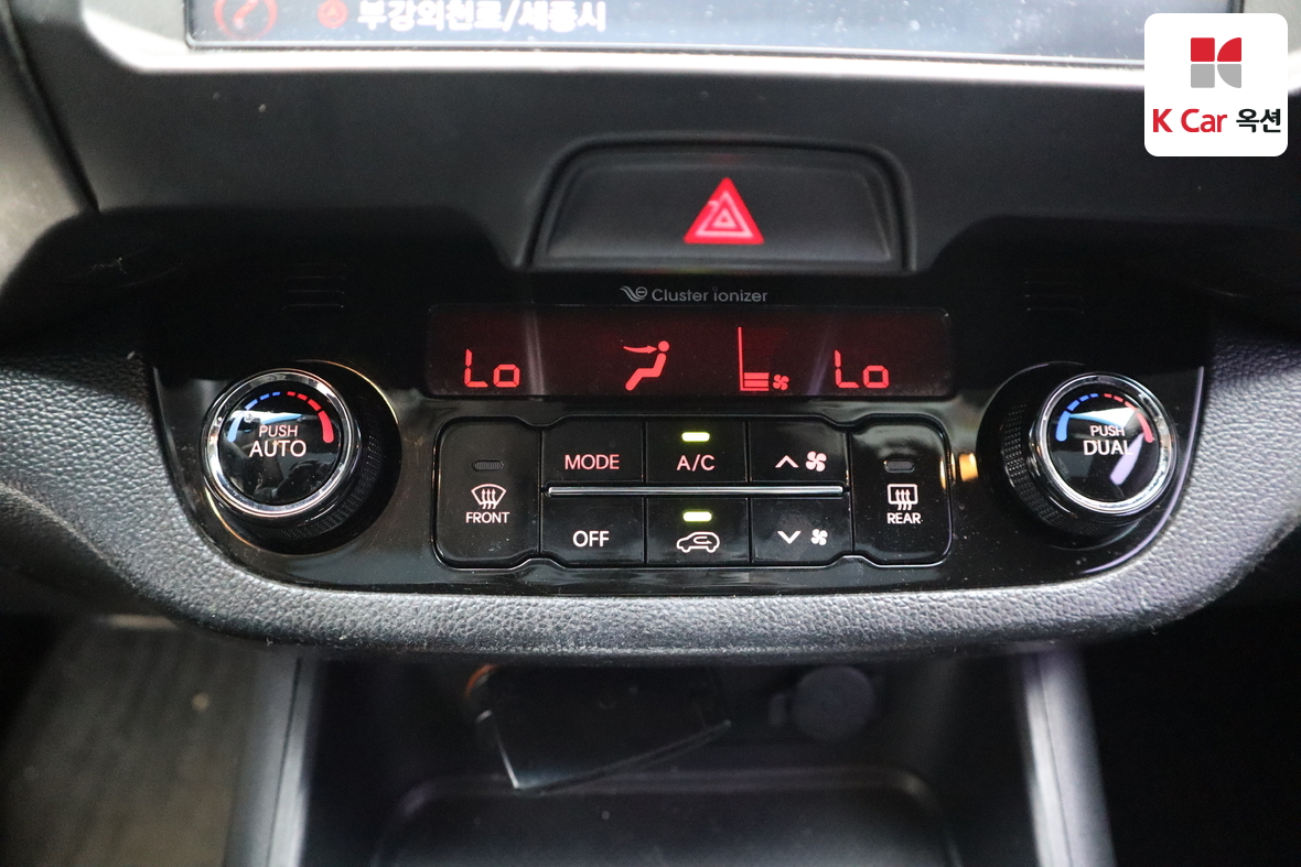 Kia Sportage 2012 - Image 15