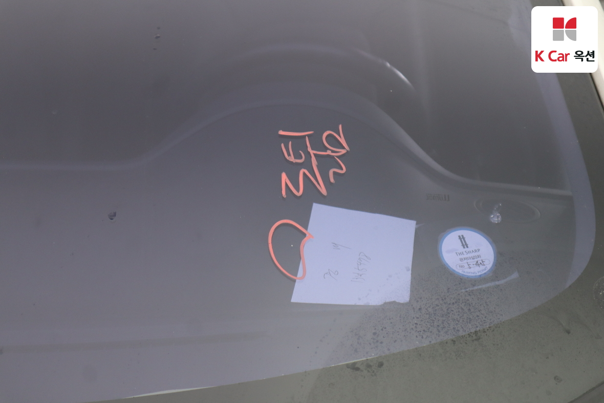 Kia Pride 2012 - Image 35