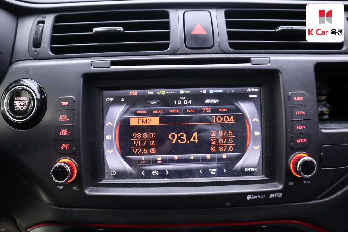 Kia Pride 2012 - Image 13