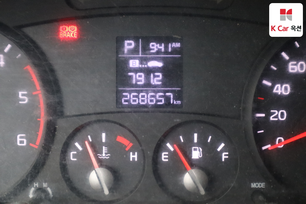 Gm Korea Truck 2018 - Image 4