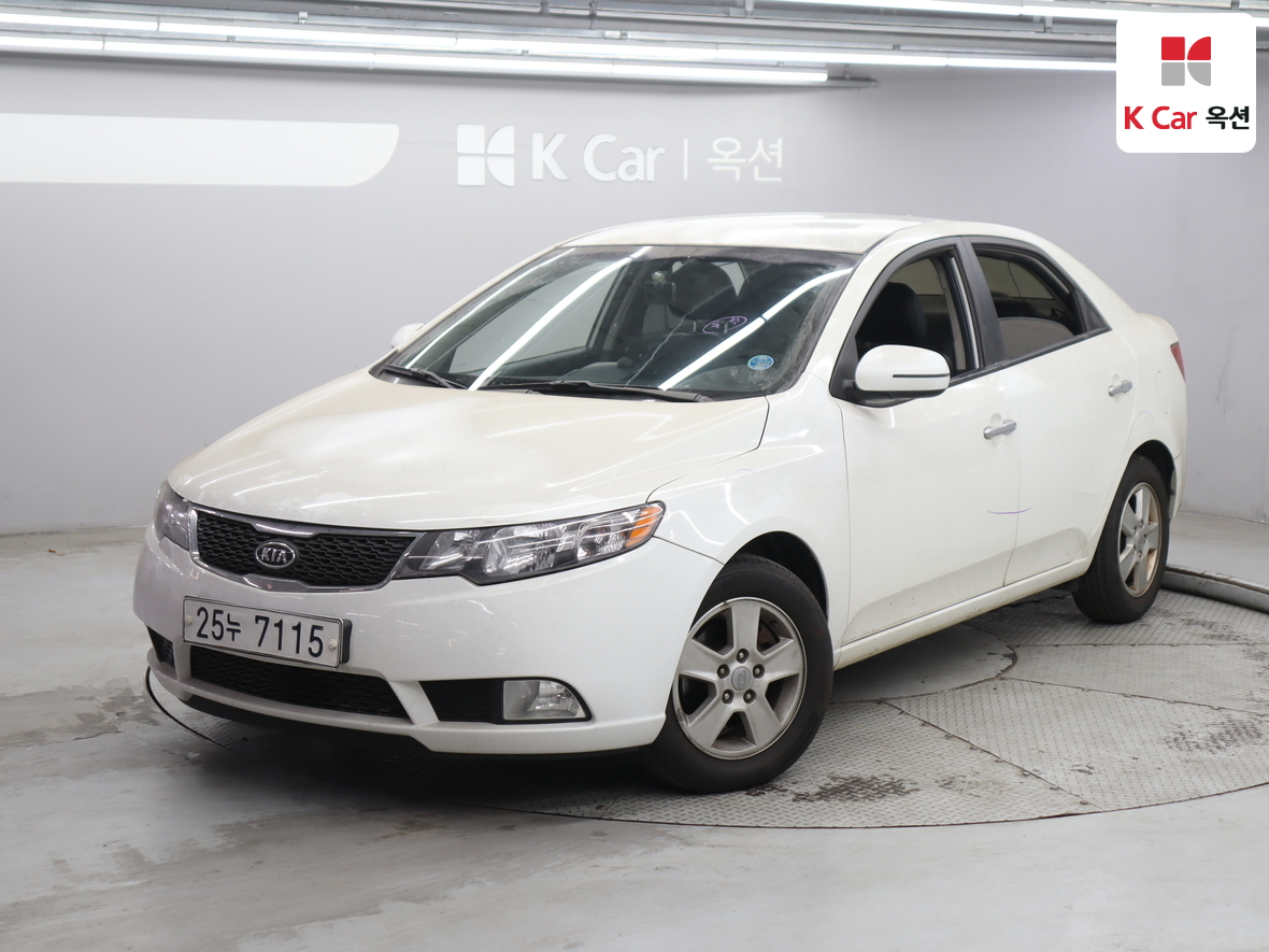 Kia Forte