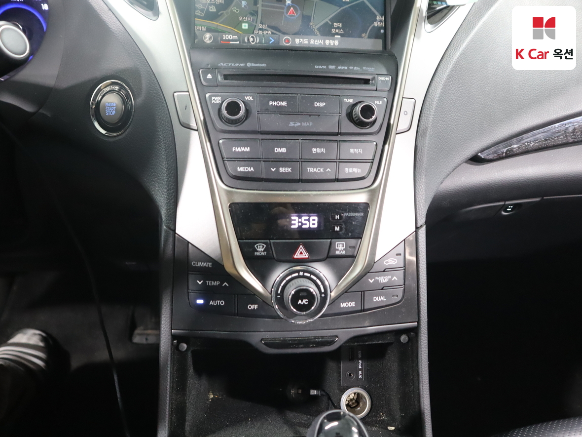 Hyundai AZERA 2014 - Image 15