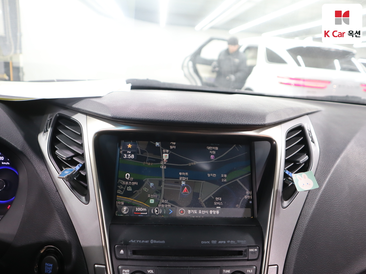 Hyundai AZERA 2014 - Image 14