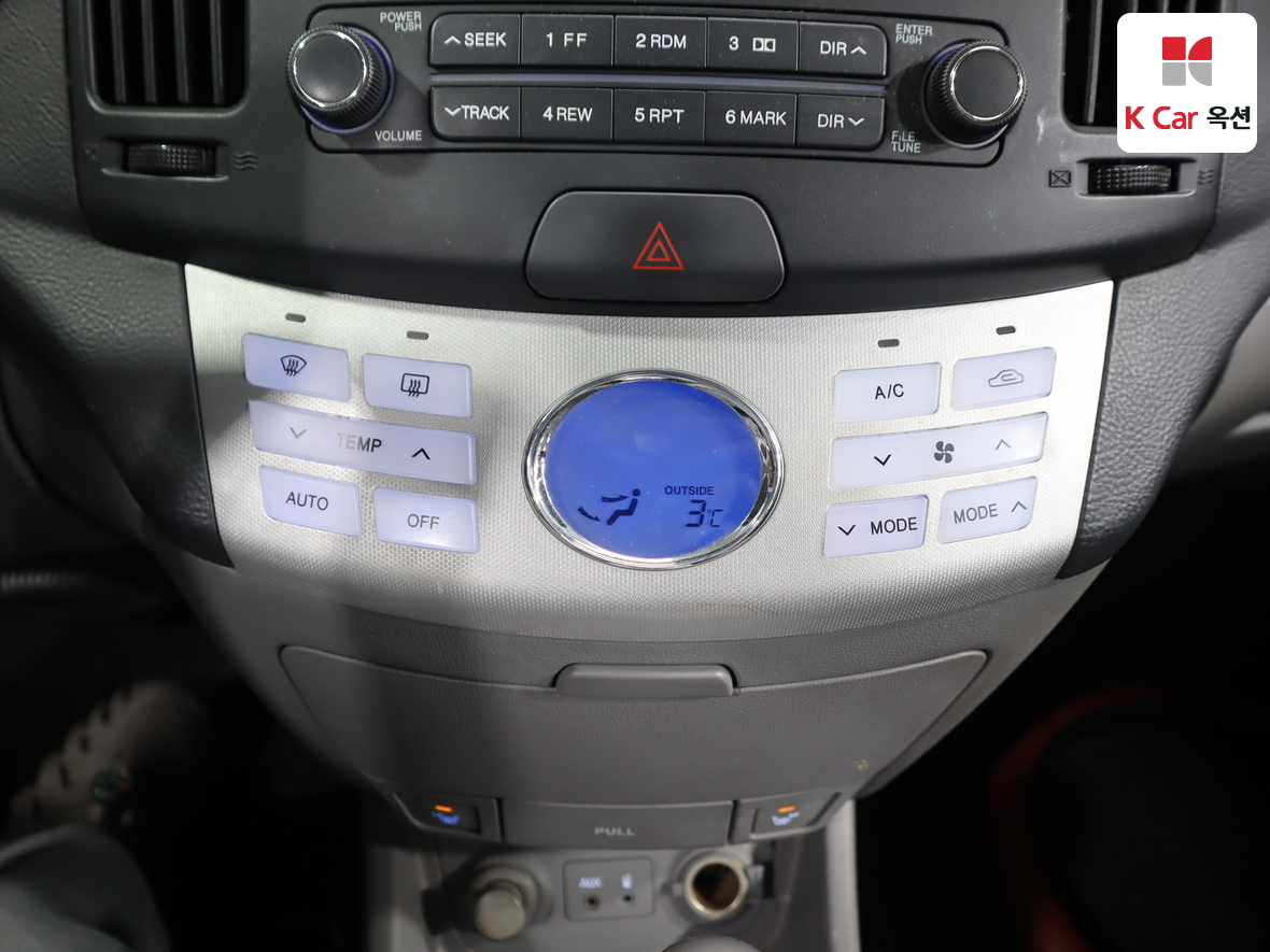 현대자동차 아반떼 2008 - 이미지 15