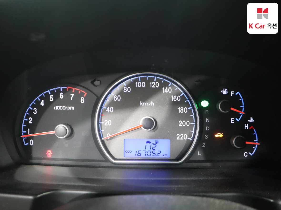 현대자동차 아반떼 2008 - 이미지 5