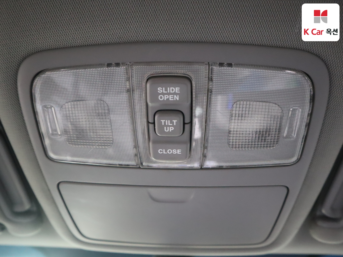 현대자동차 아반떼 2008 - 이미지 12