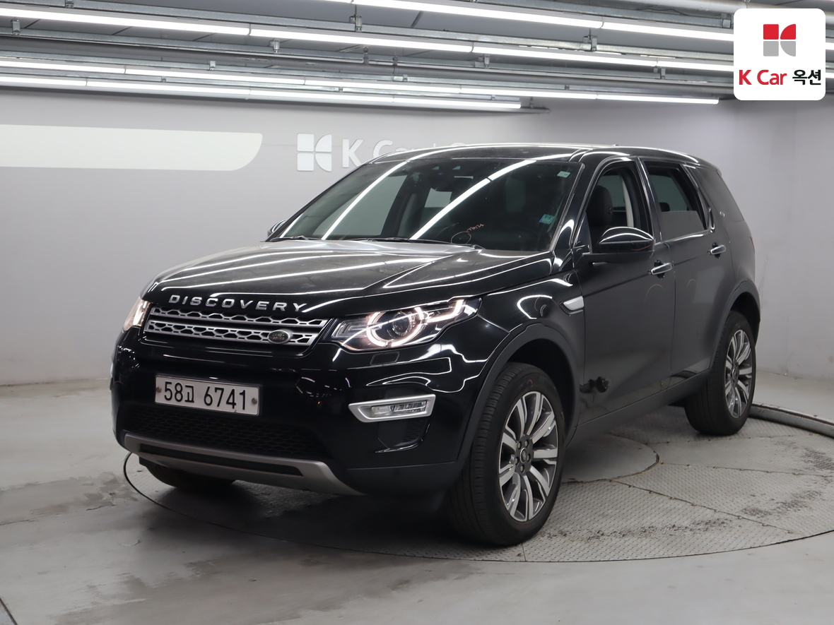 LAND-ROVER 디스커버리