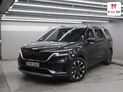 기아자동차 카니발